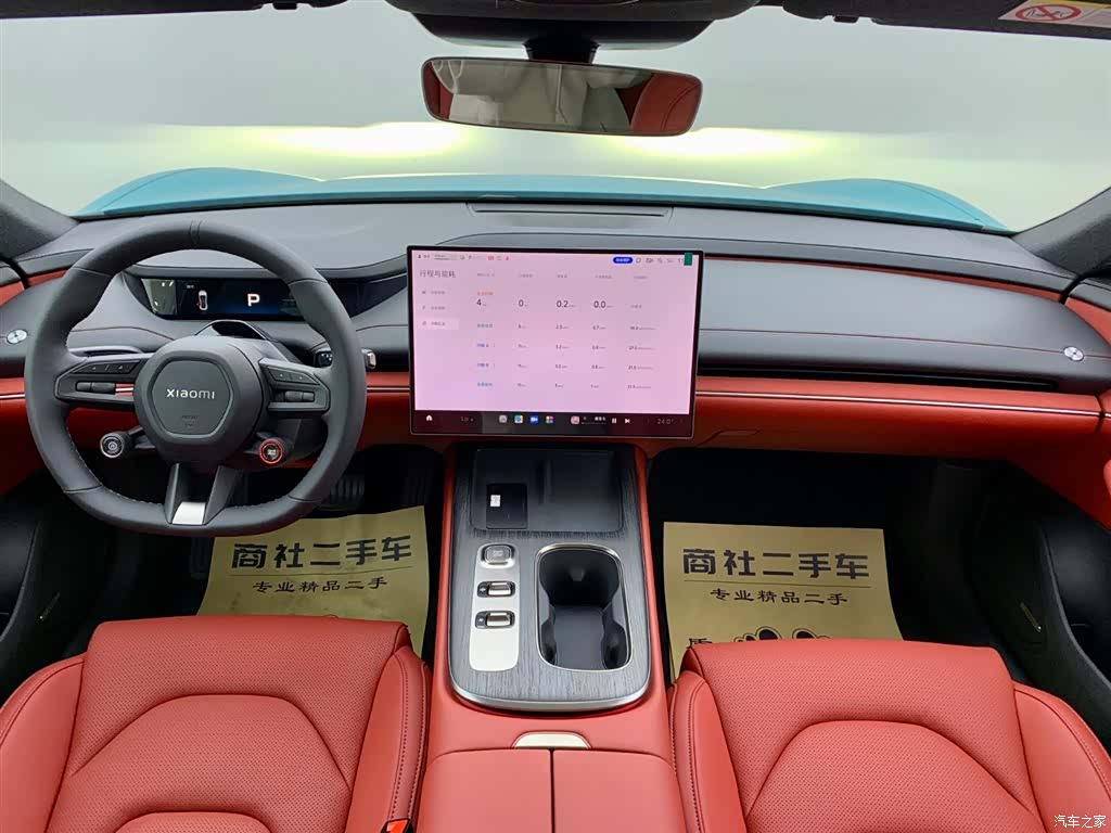 Xiaomi SU7, 2025 14