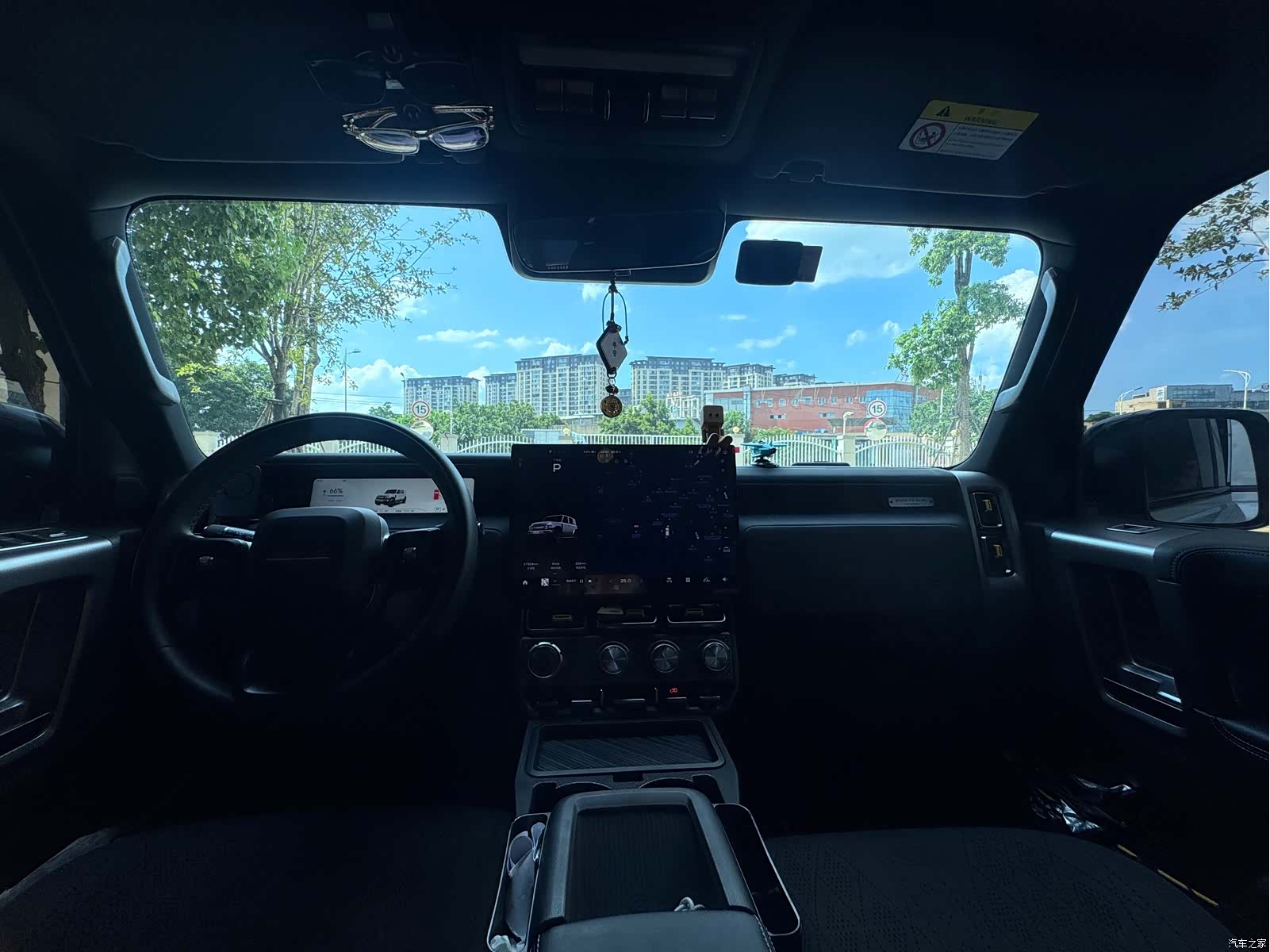 Chery V23, 2025 8