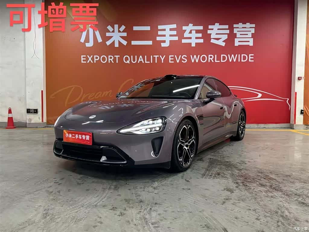 Xiaomi SU7, 2025 1