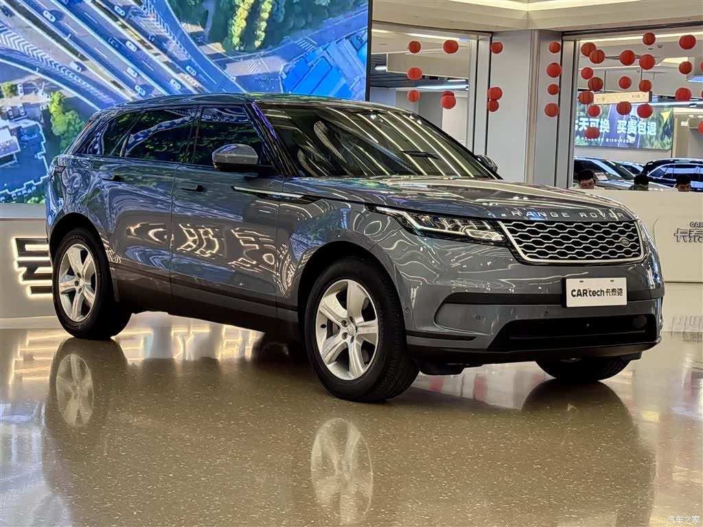 Land Rover Range Rover, 2021 2