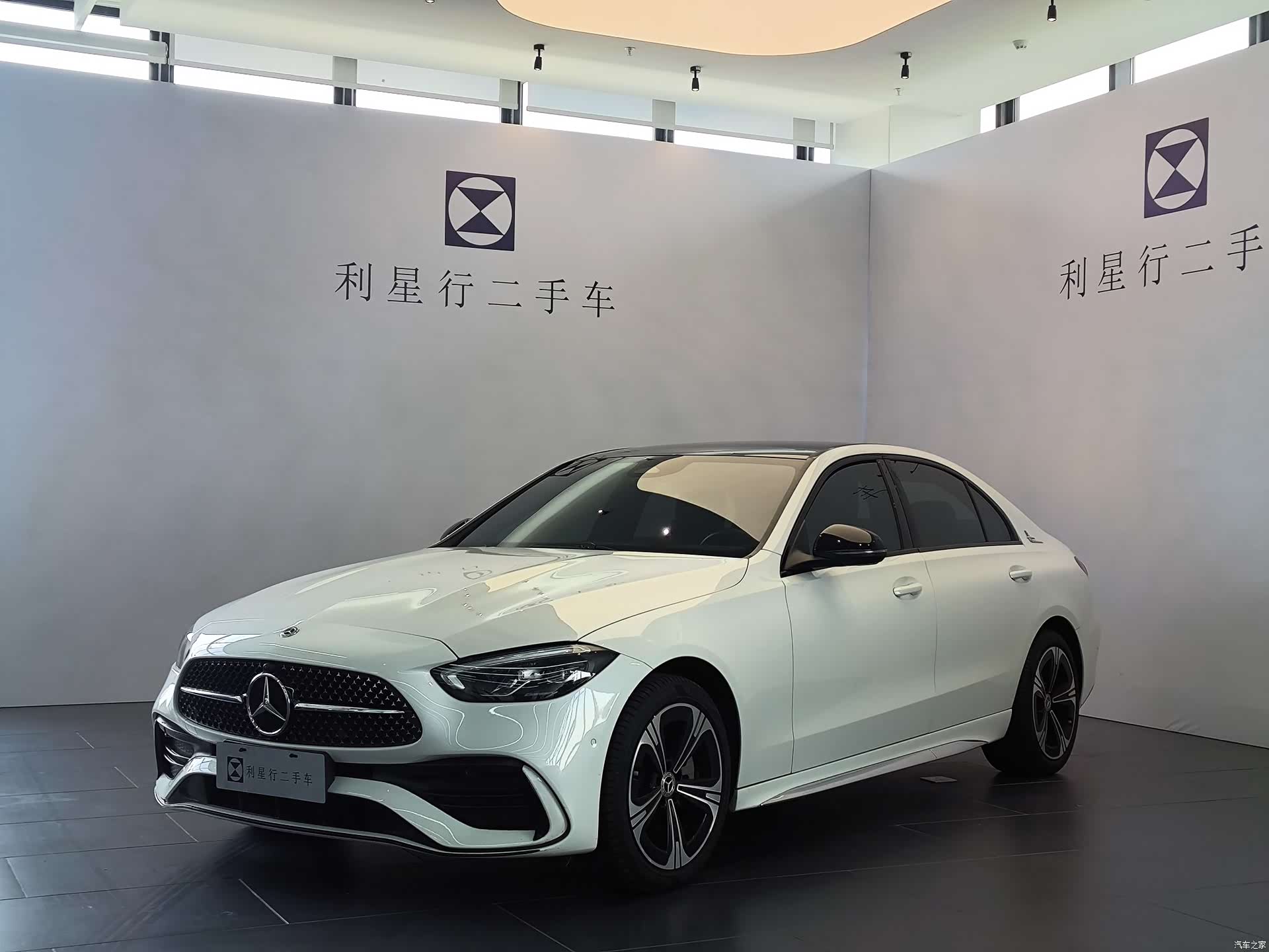 Mercedes-Benz C-Class, 2021 1