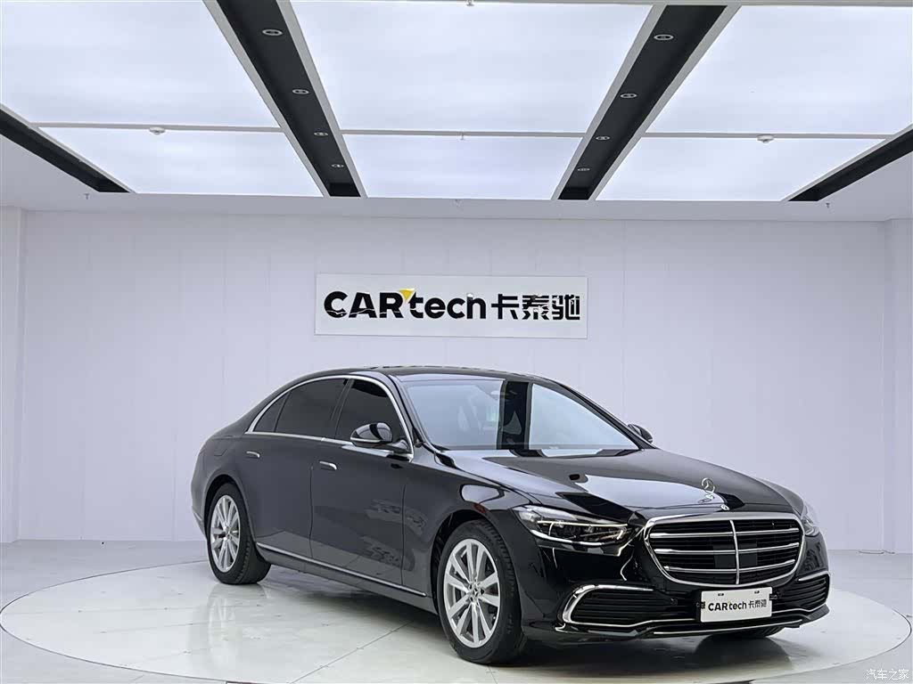 Mercedes-Benz S-Class, 2023 2