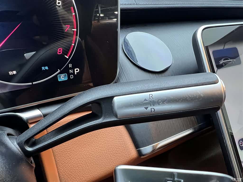 Mercedes-Benz S-Class, 2023 20