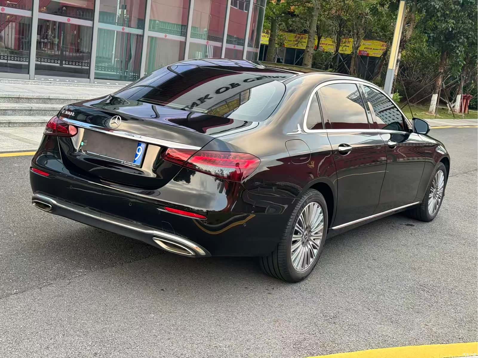 Mercedes-Benz E-Class, 2021 6