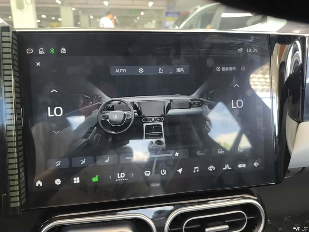 Leapmotor C01, 2023 13