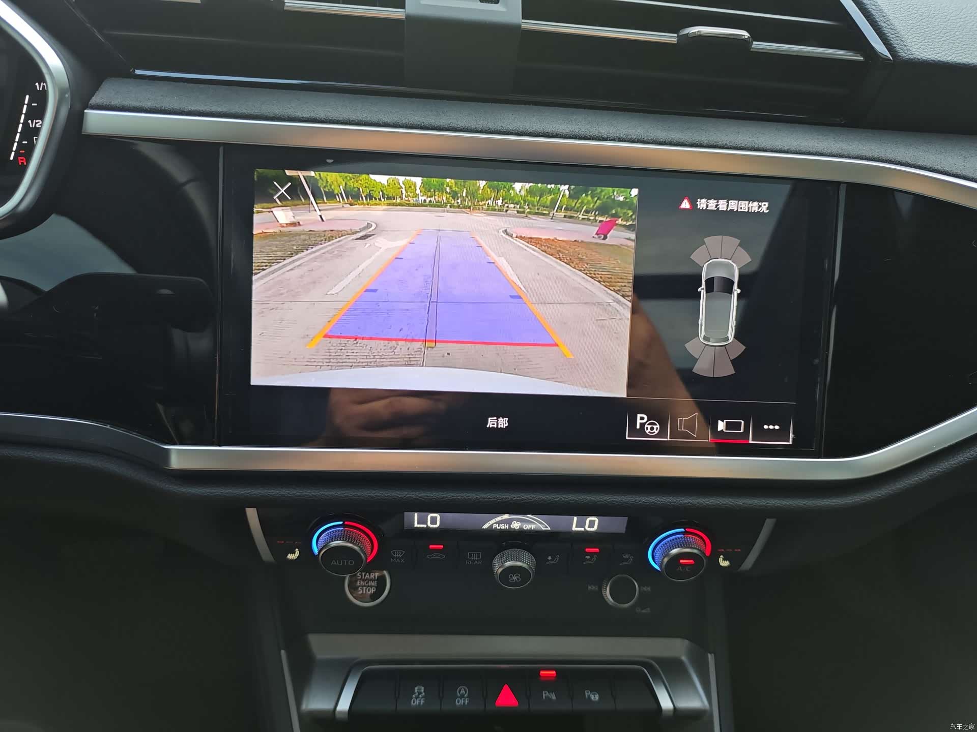 Audi Q3, 2023 11