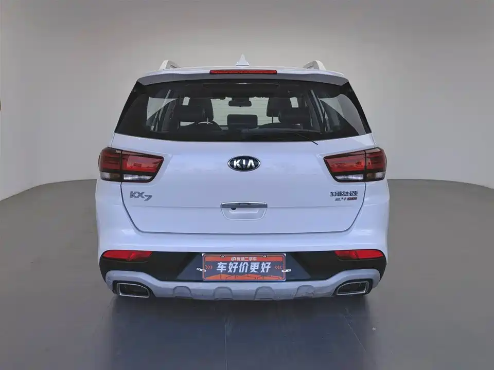 Kia KX7