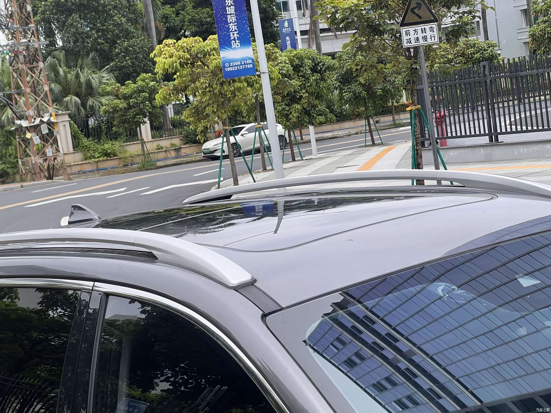 GAC GS4, 2020 23