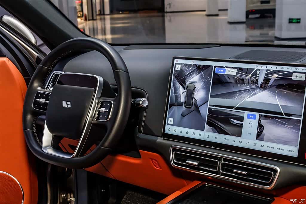 Li Auto L9, 2024 31
