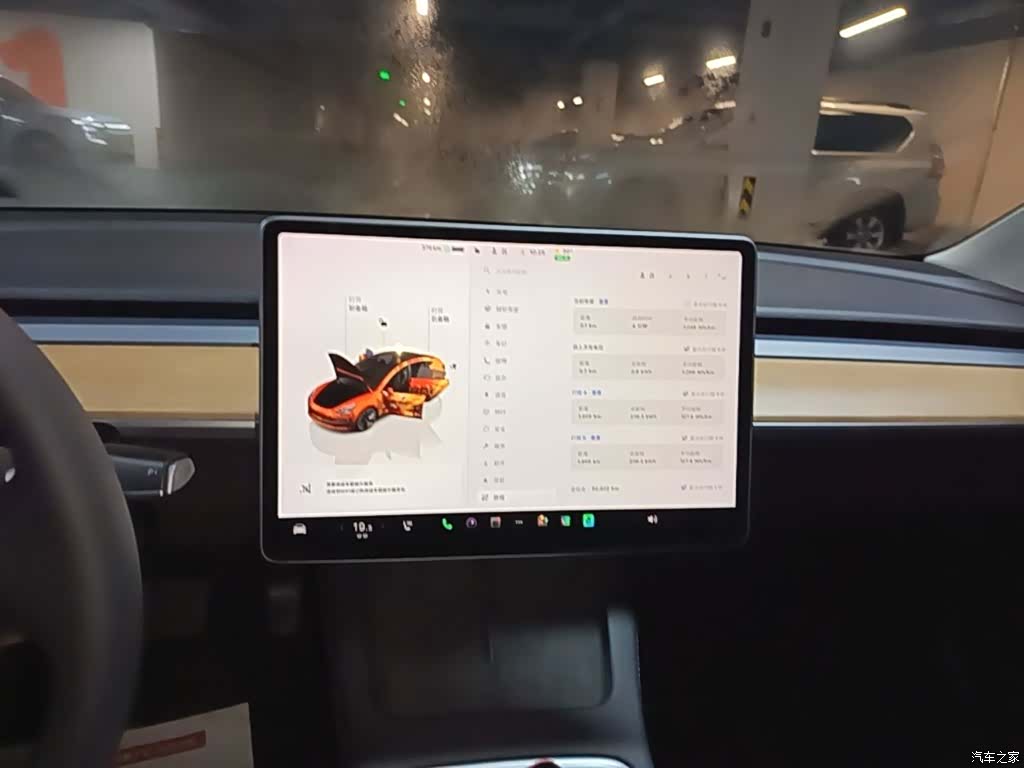 Tesla Model 3, 2022 13