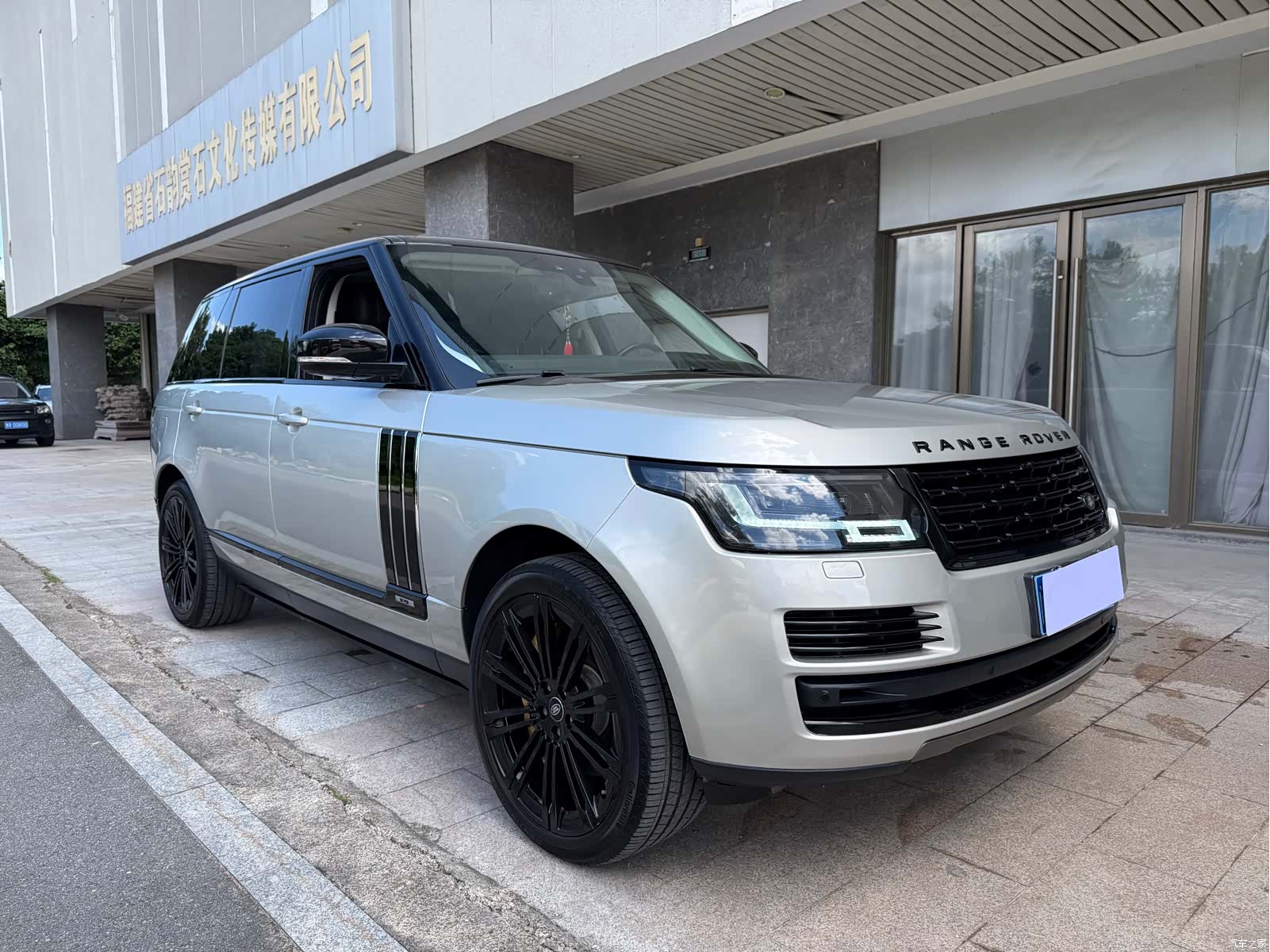Land Rover Range Rover, 2017 3