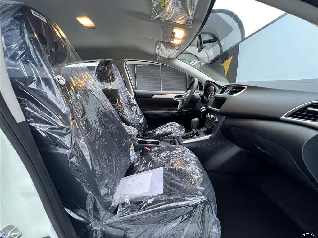 Nissan Sylphy, 2024 14