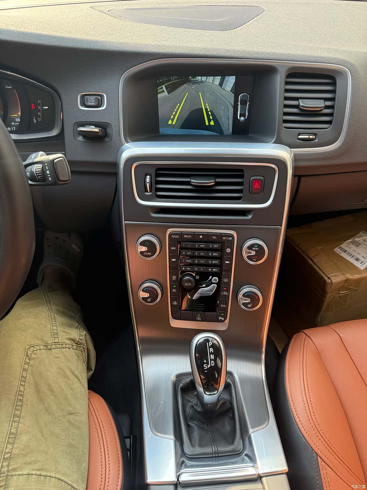 Volvo S60, 2015 14