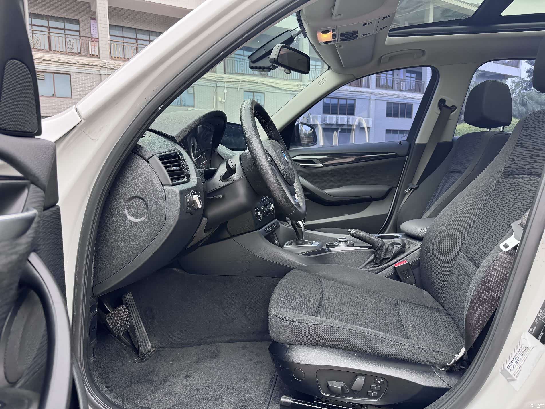 BMW X1, 2016 4