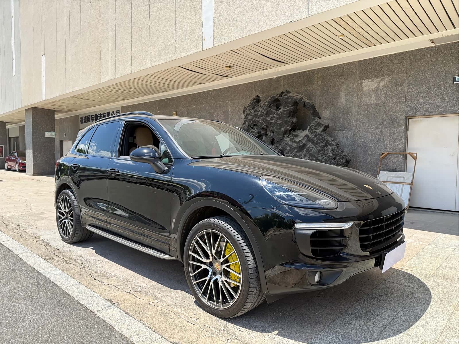 Porsche Cayenne, 2017 8