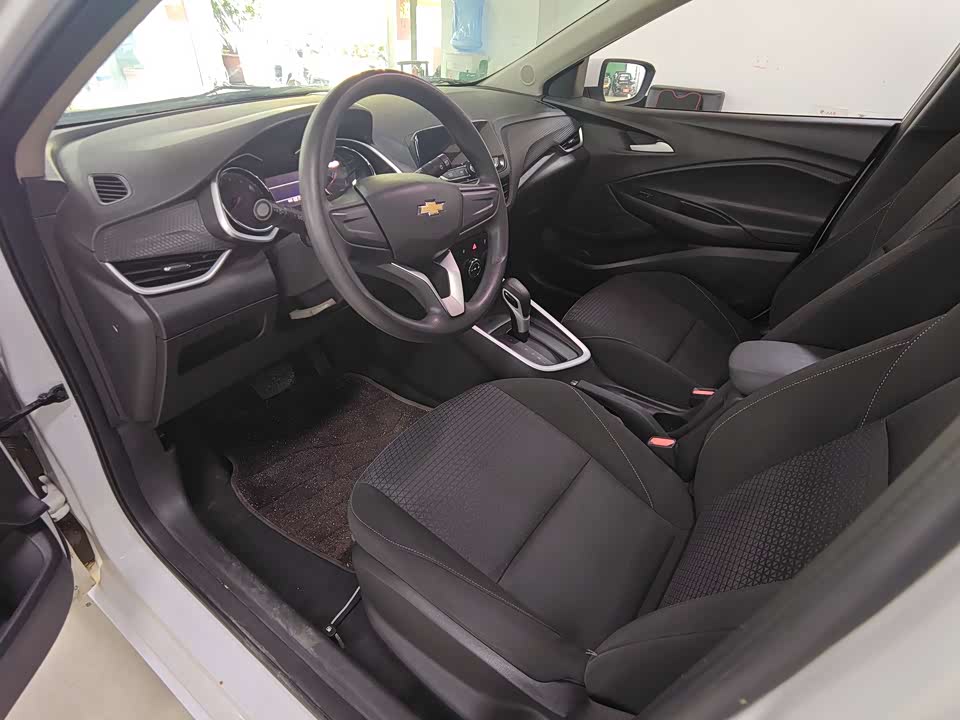 Chevrolet Kovoz Chevrolet Kovoz