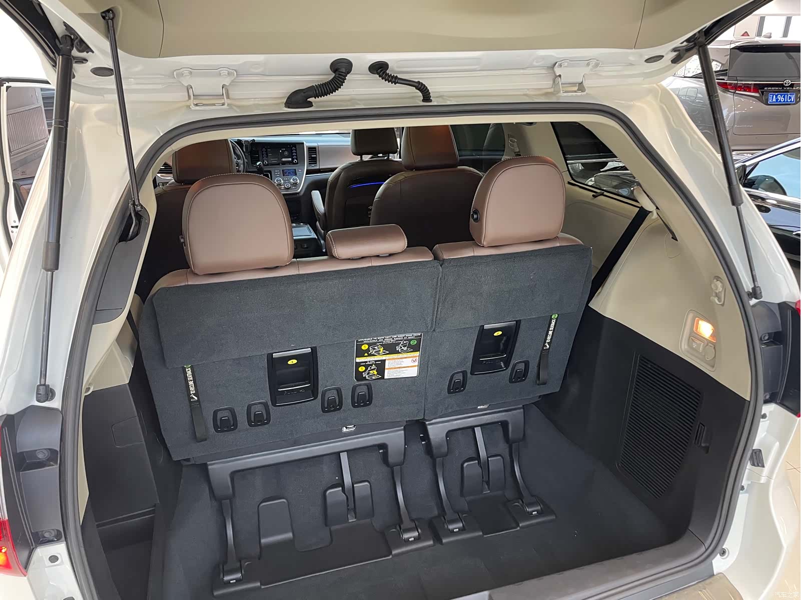 SIENNA LTD, 2020 33