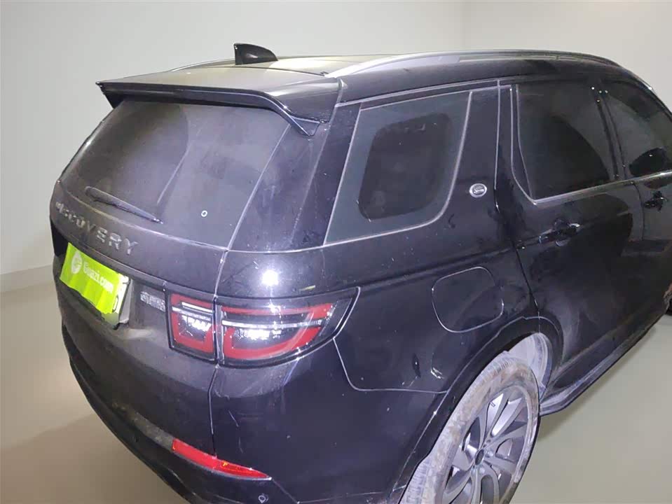 Land Rover Discover sources for sports