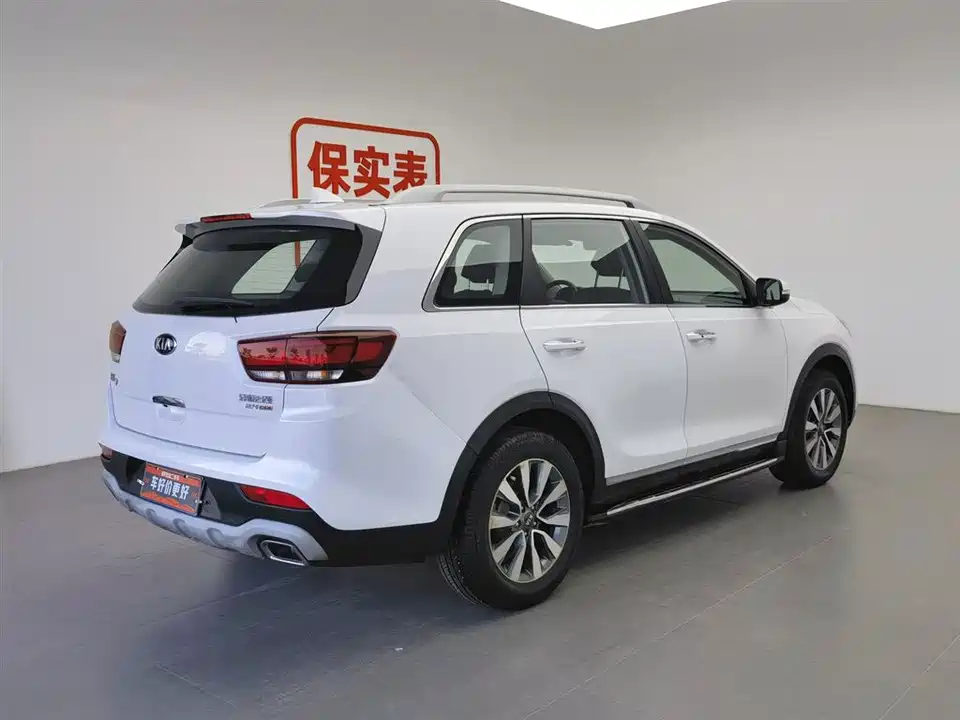 Kia KX7