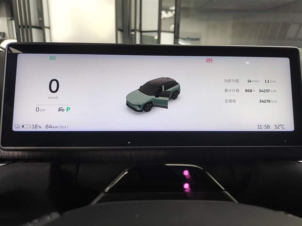 NIO ES7 NIO ES7