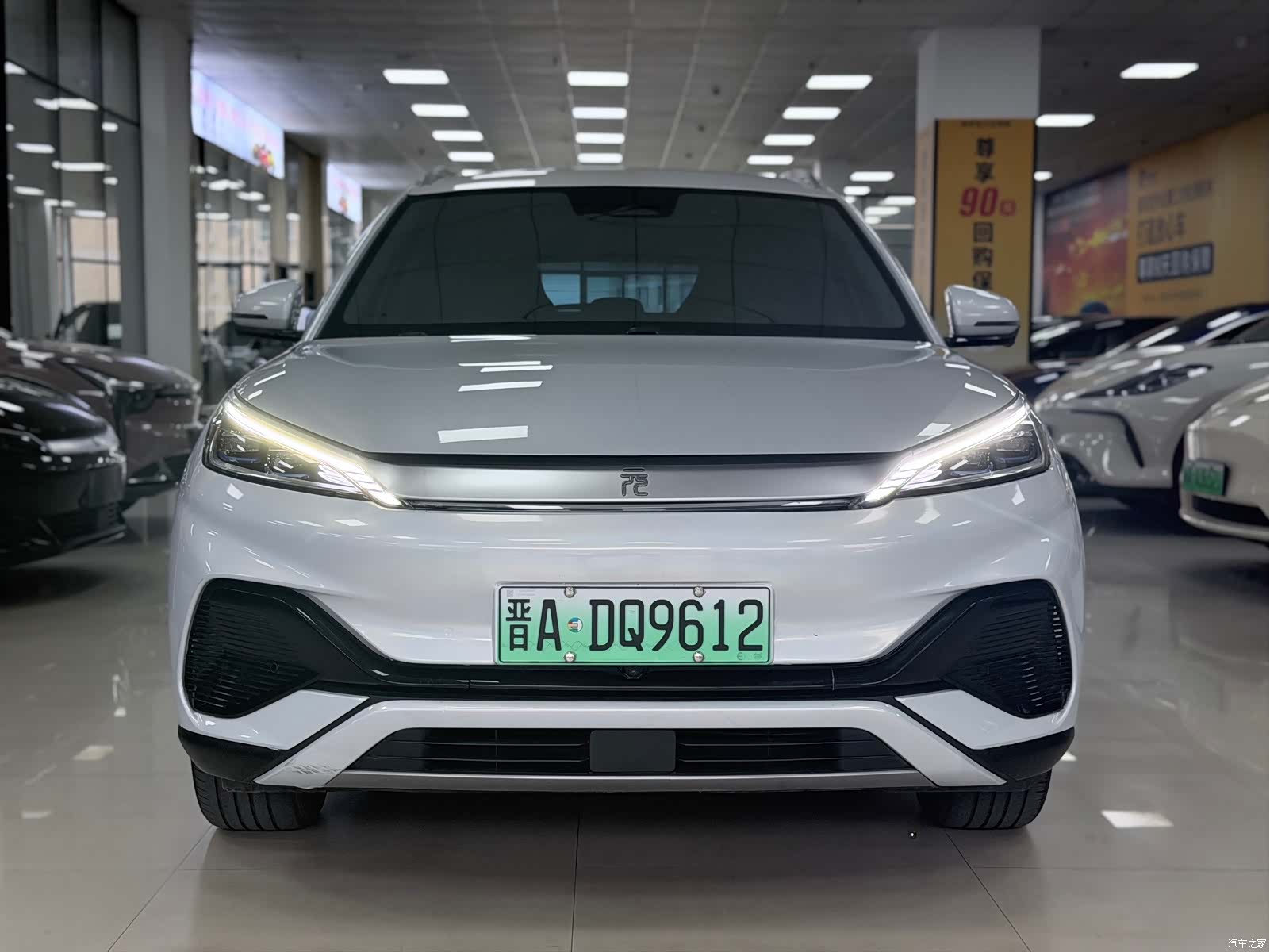 BYD Yuan, 2023 2