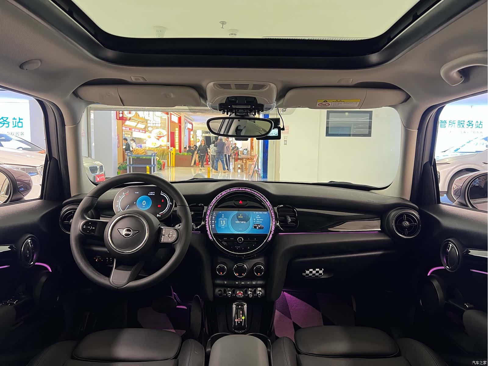 Mini Cooper, 2023 15