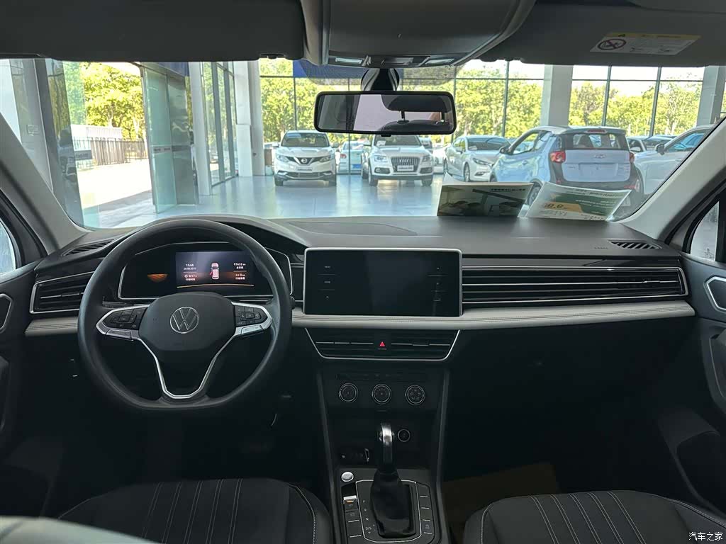 Volkswagen Tiguan L, 2022 8