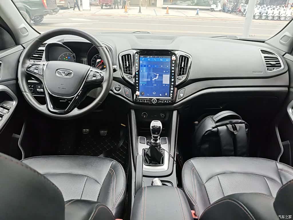 Cowin X5, 2020 10