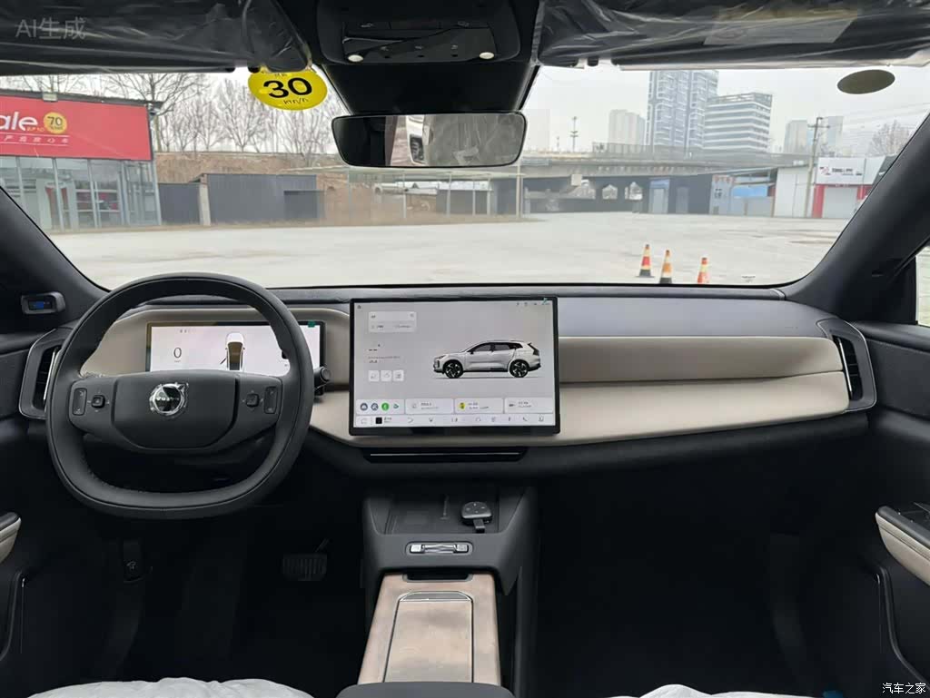 Volvo XC70, 2026 10