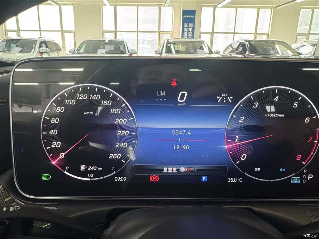 Mercedes-Benz C-Class, 2023 6