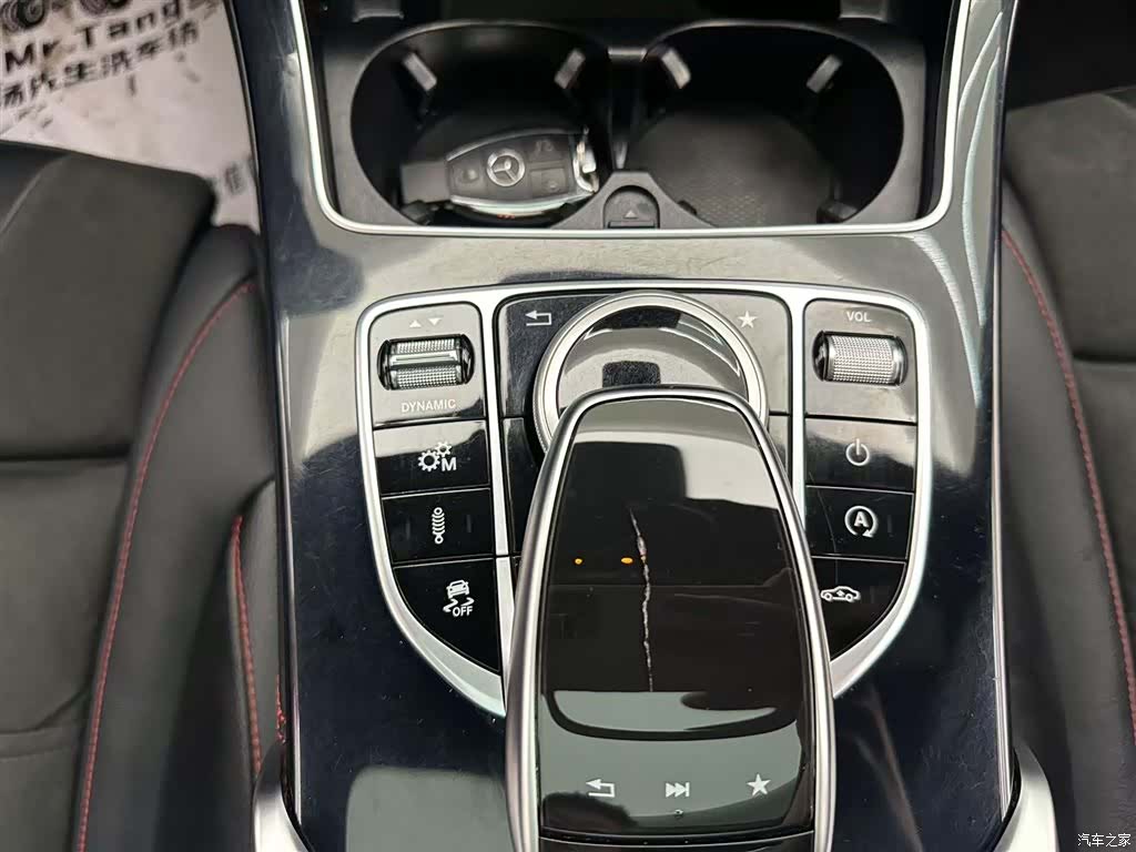 Mercedes-Benz GLC, 2018 12