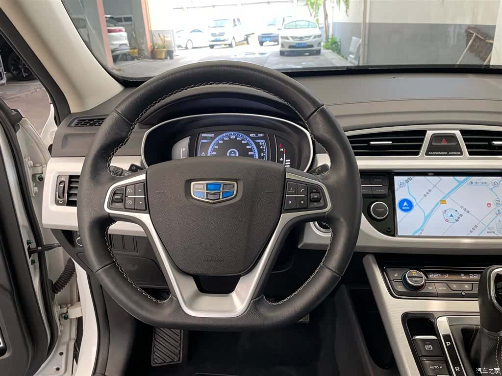 Geely Boyue, 2017 13