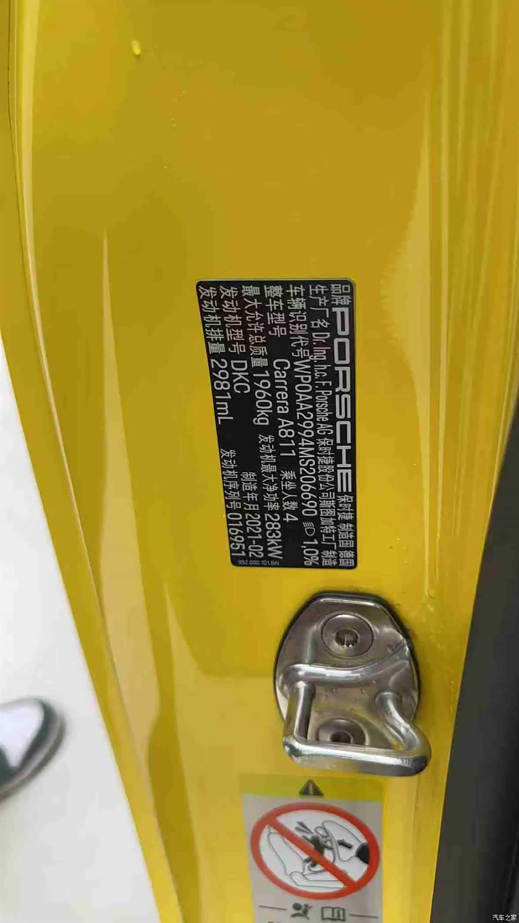 Porsche 911, 2021 все фото