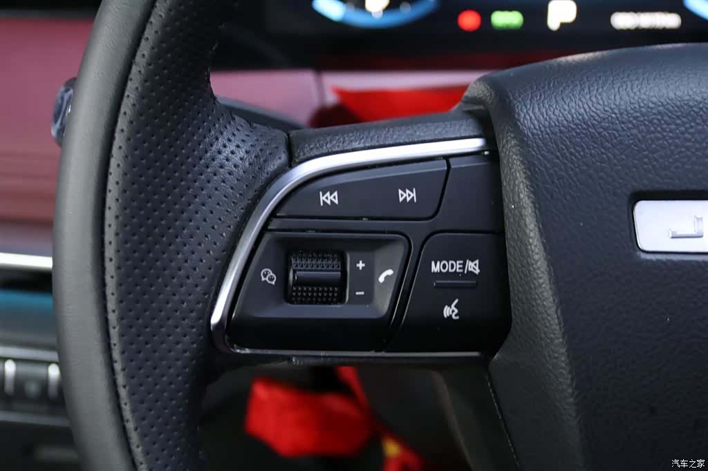 Jetour X70, 2024 9