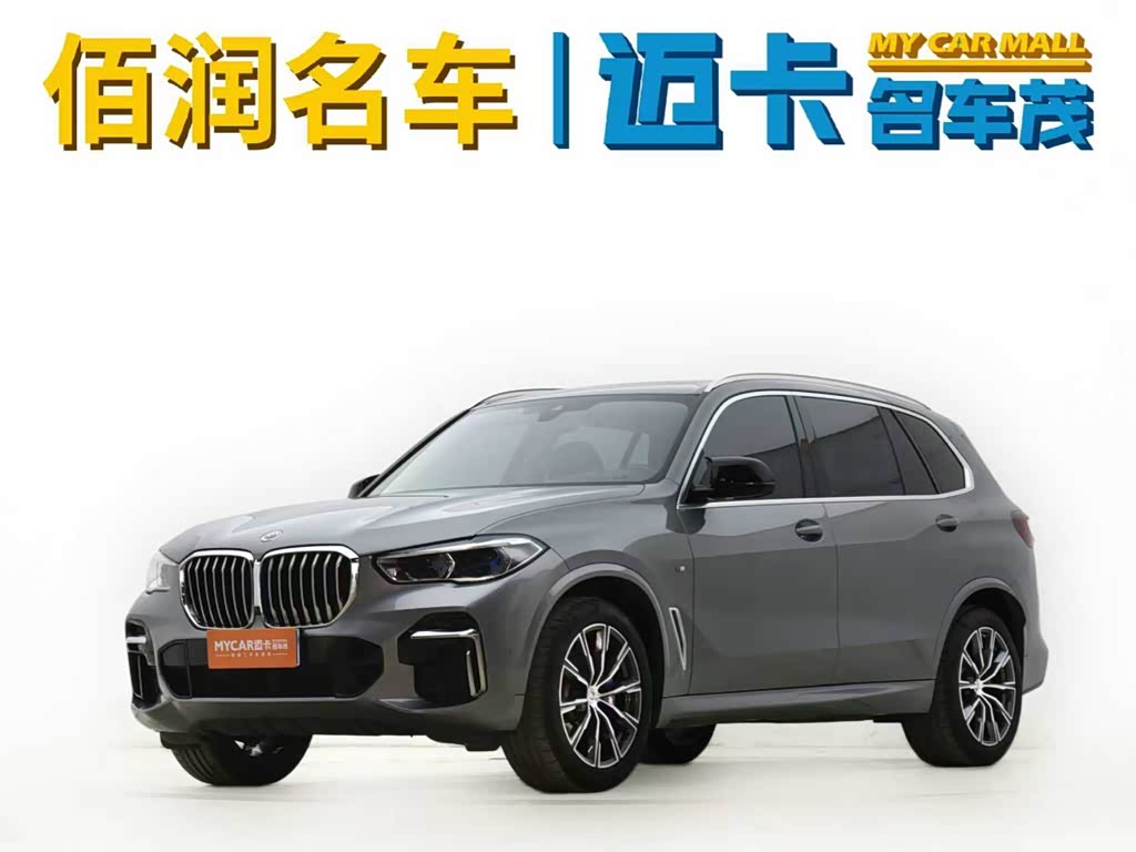BMW X5 2022 xDrive 30Li Premium M Sport