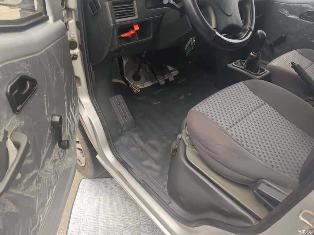 Wuling VI, 2020 7