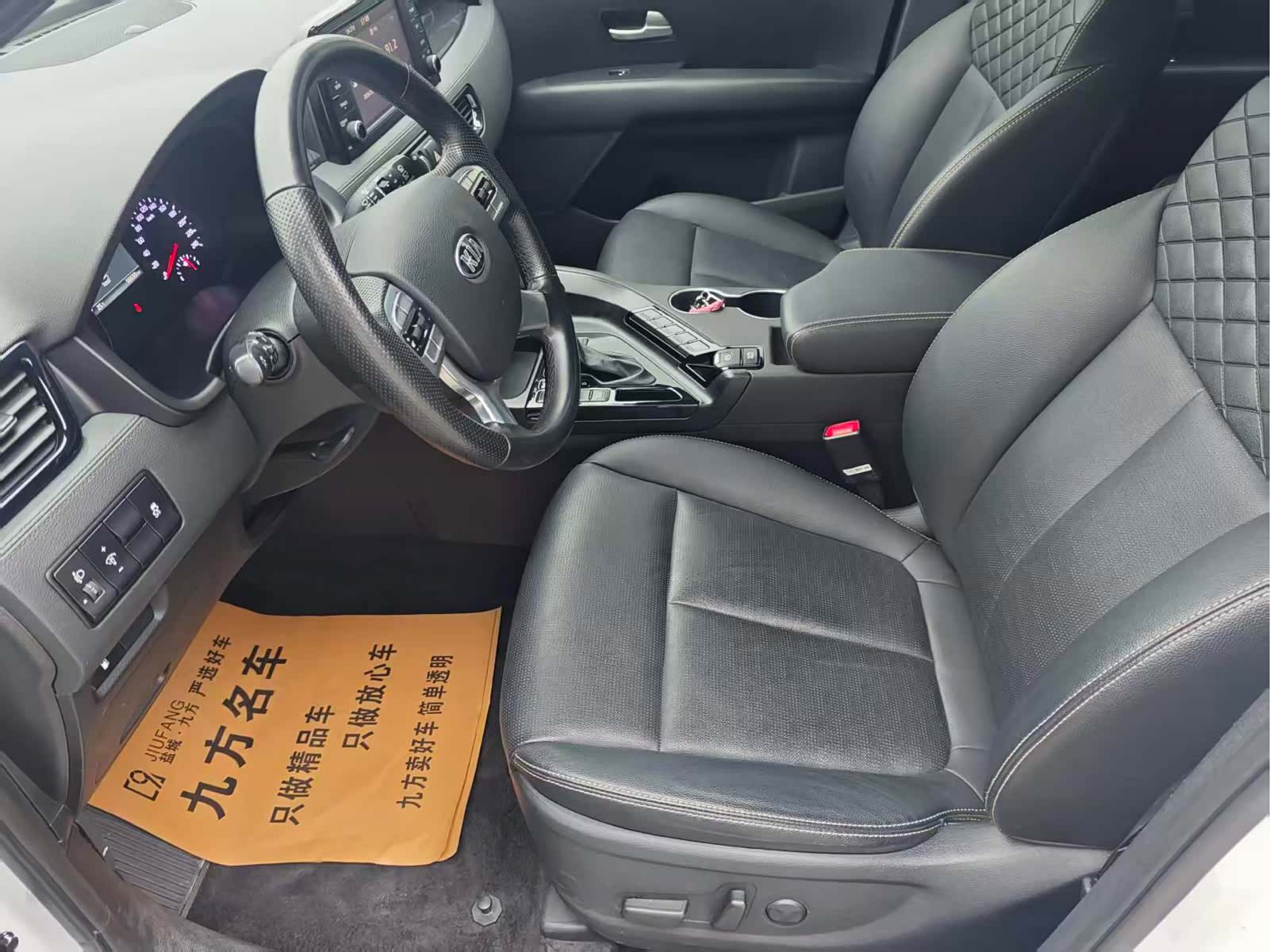 Kia KX7, 2022 7