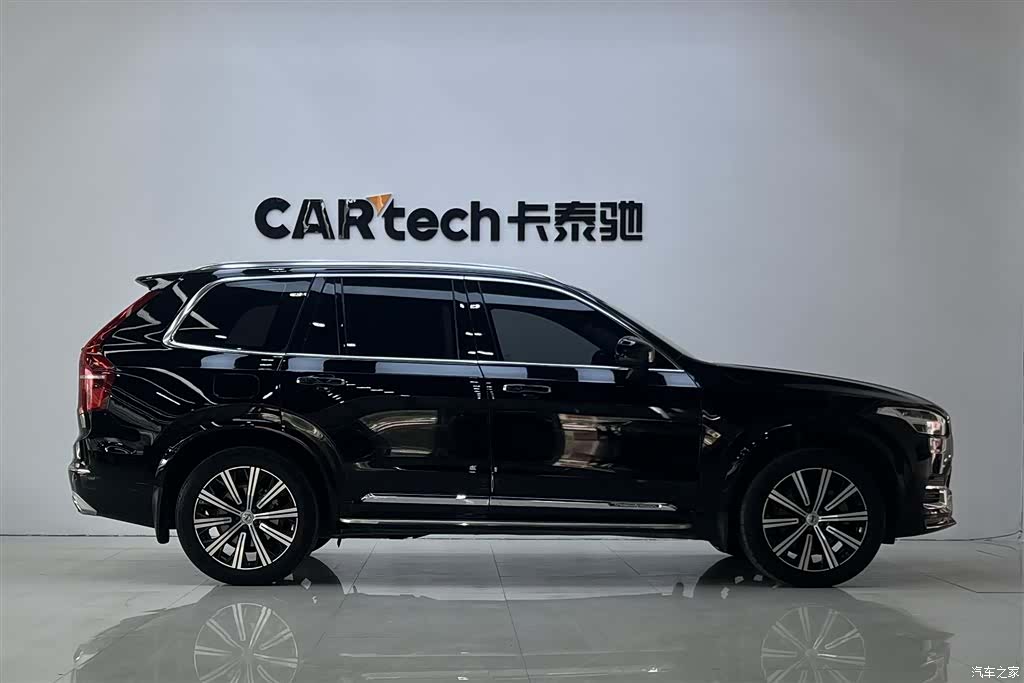 Volvo XC90, 2020 20