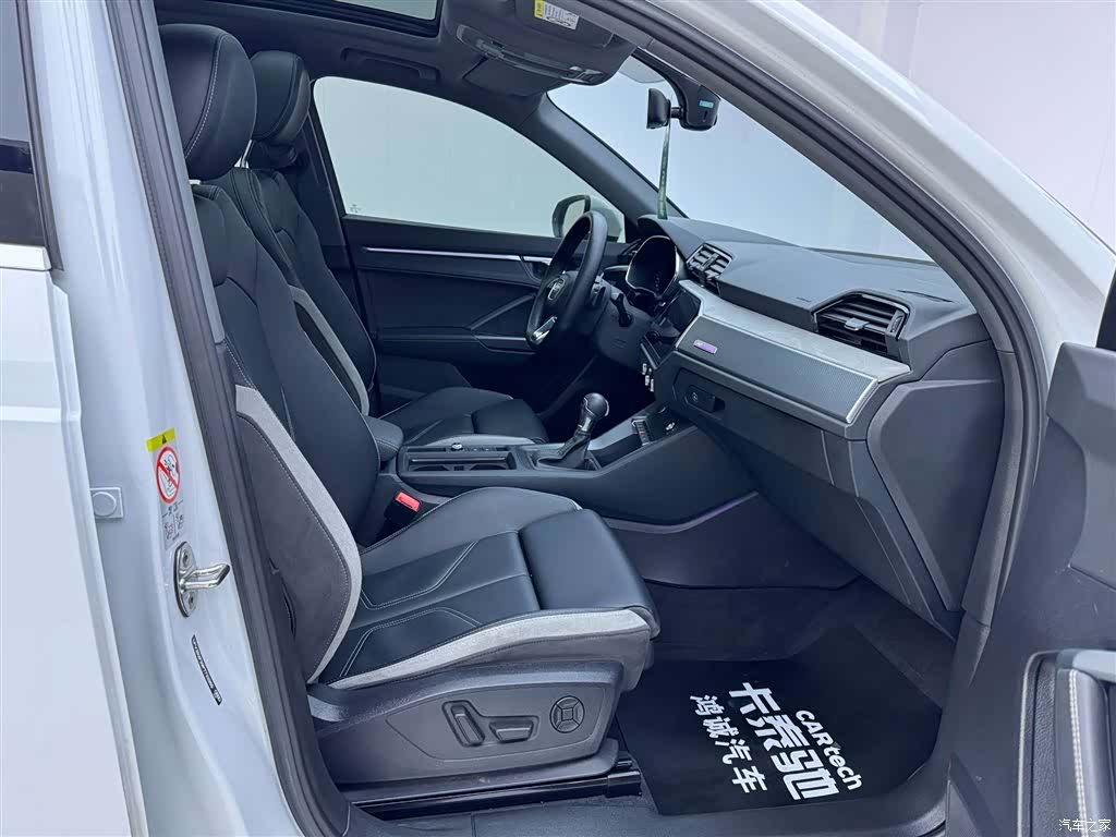 Audi Q3, 2023 19