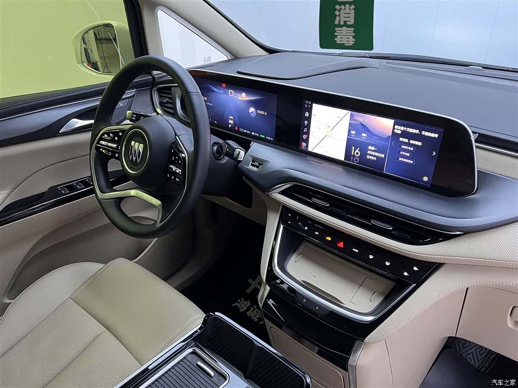 Buick GL8, 2025 29