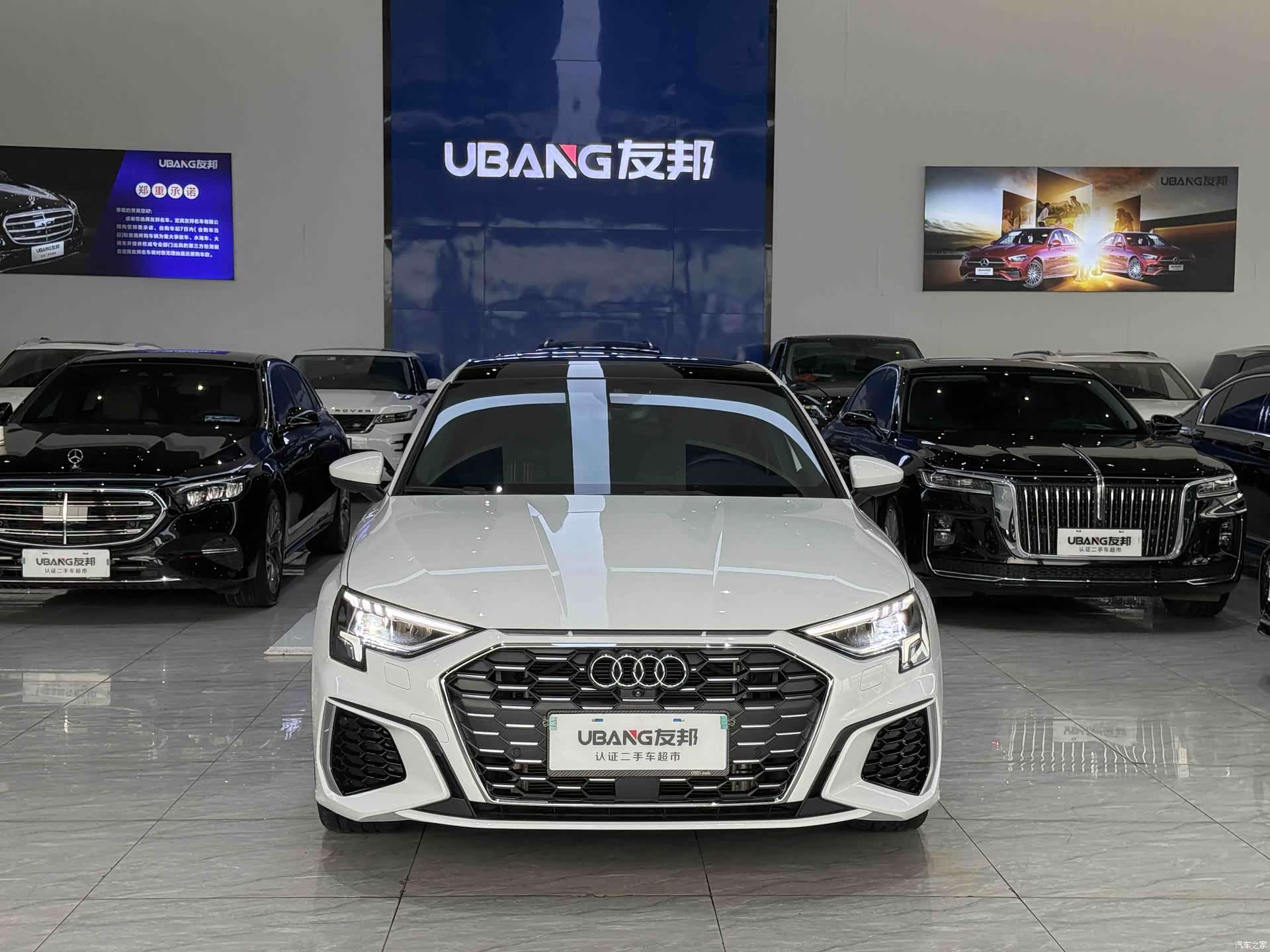 Audi A3, 2024 2
