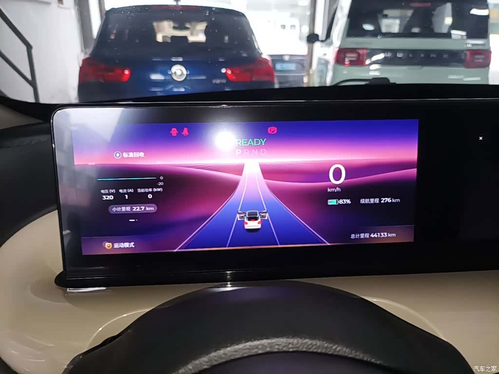 Wuling Bingo, 2023 12