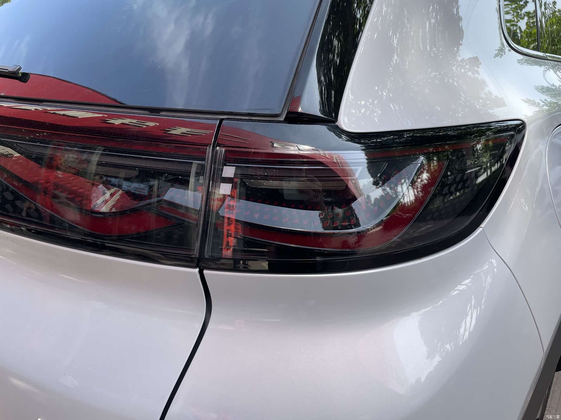 BYD HiAce, 2025 12