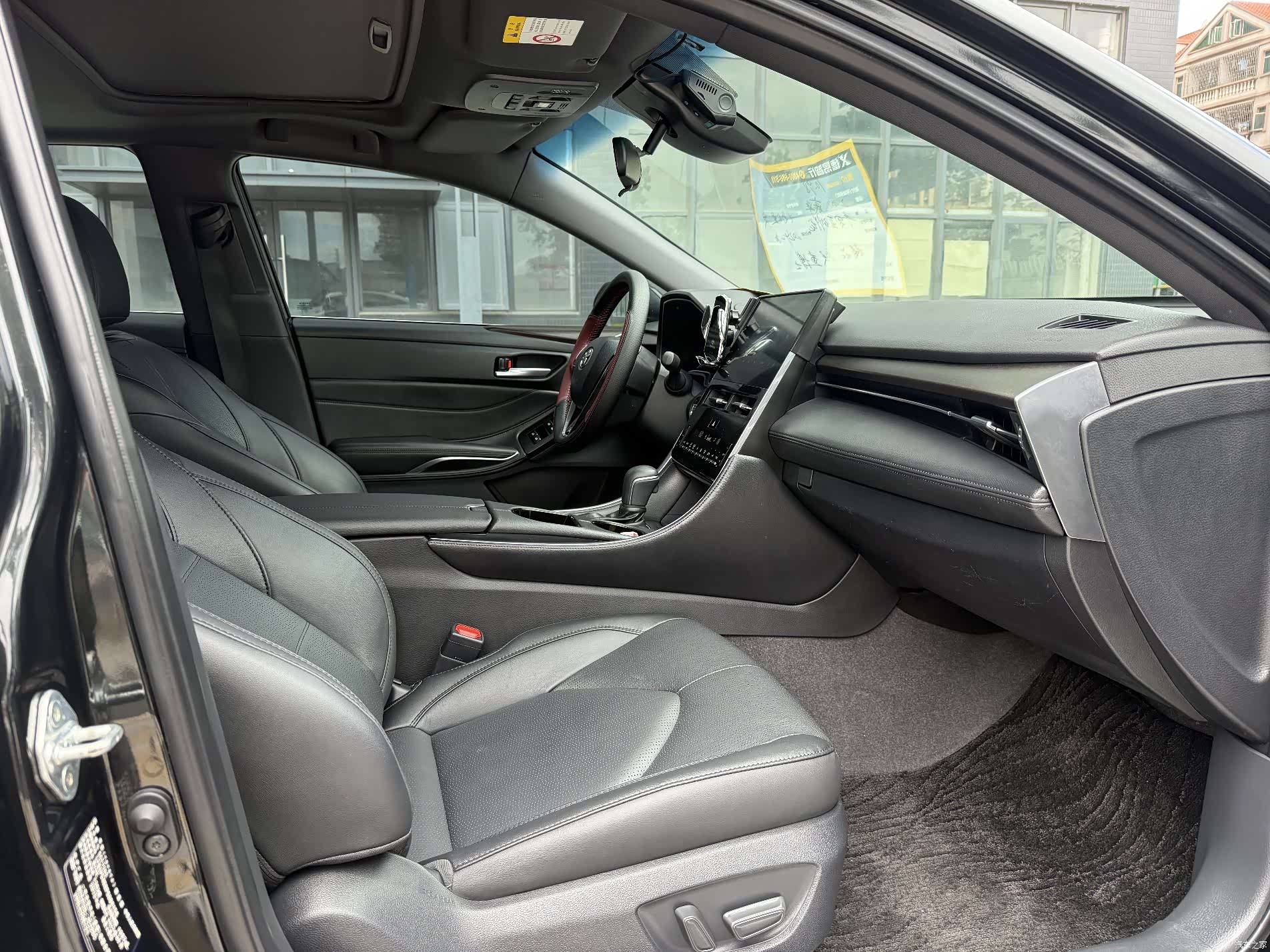 Toyota Avalon, 2024 7