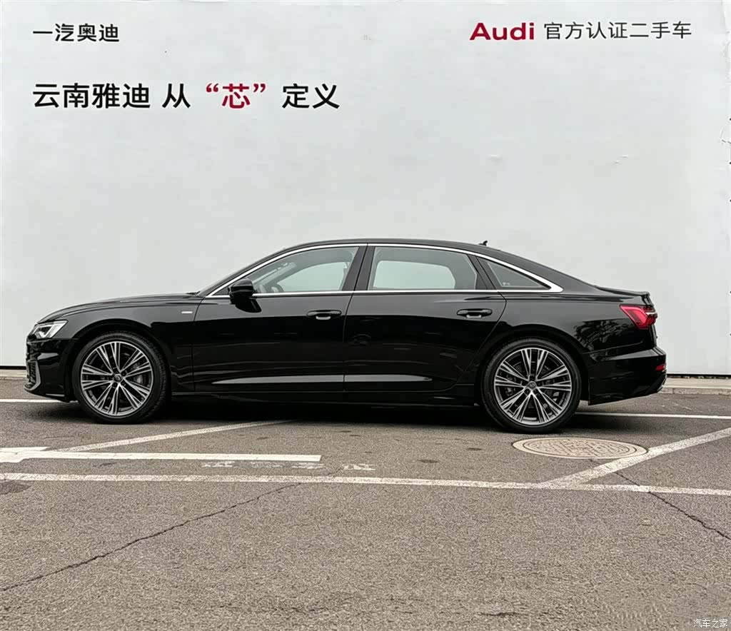 Audi A6L, 2019 2
