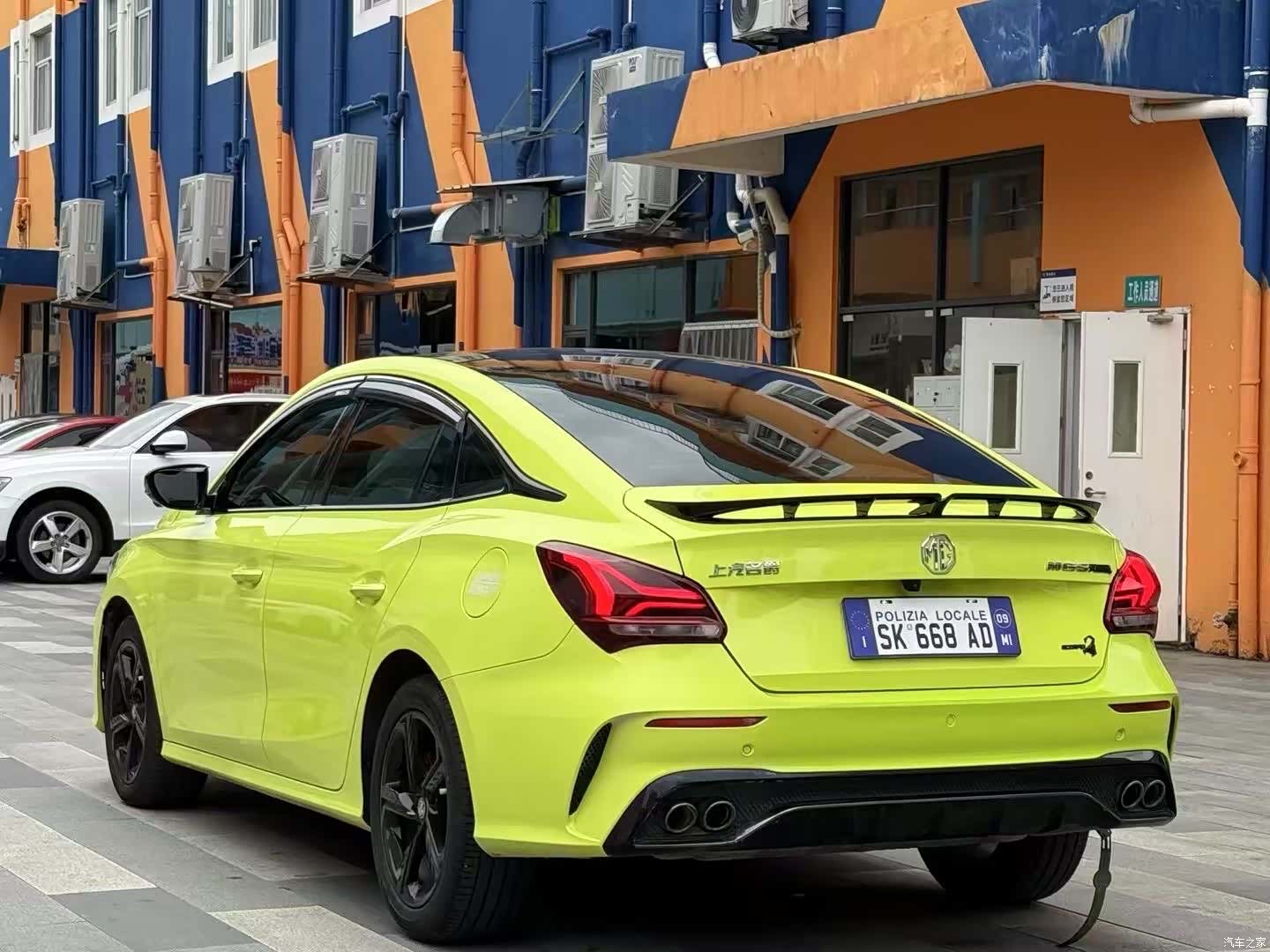 MG MG5, 2022 7