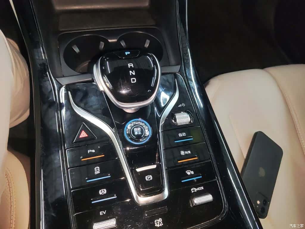 BYD Qin, 2025 14