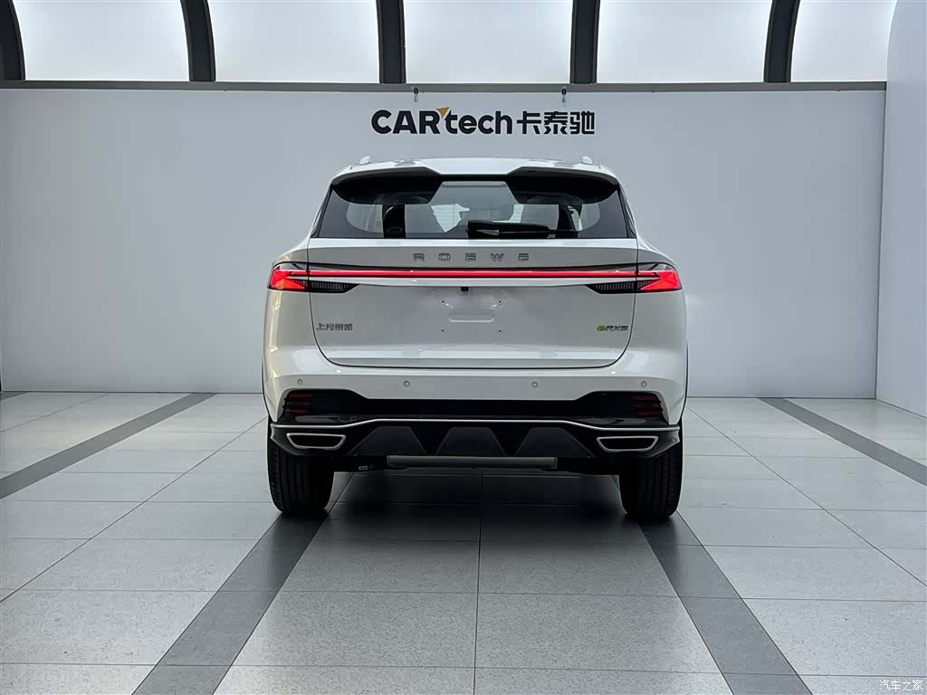 Roewe RX5, 2023 4