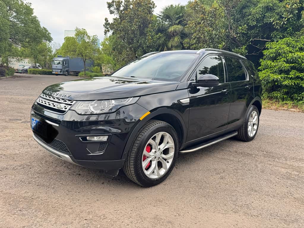 Land Rover Discovery Sport