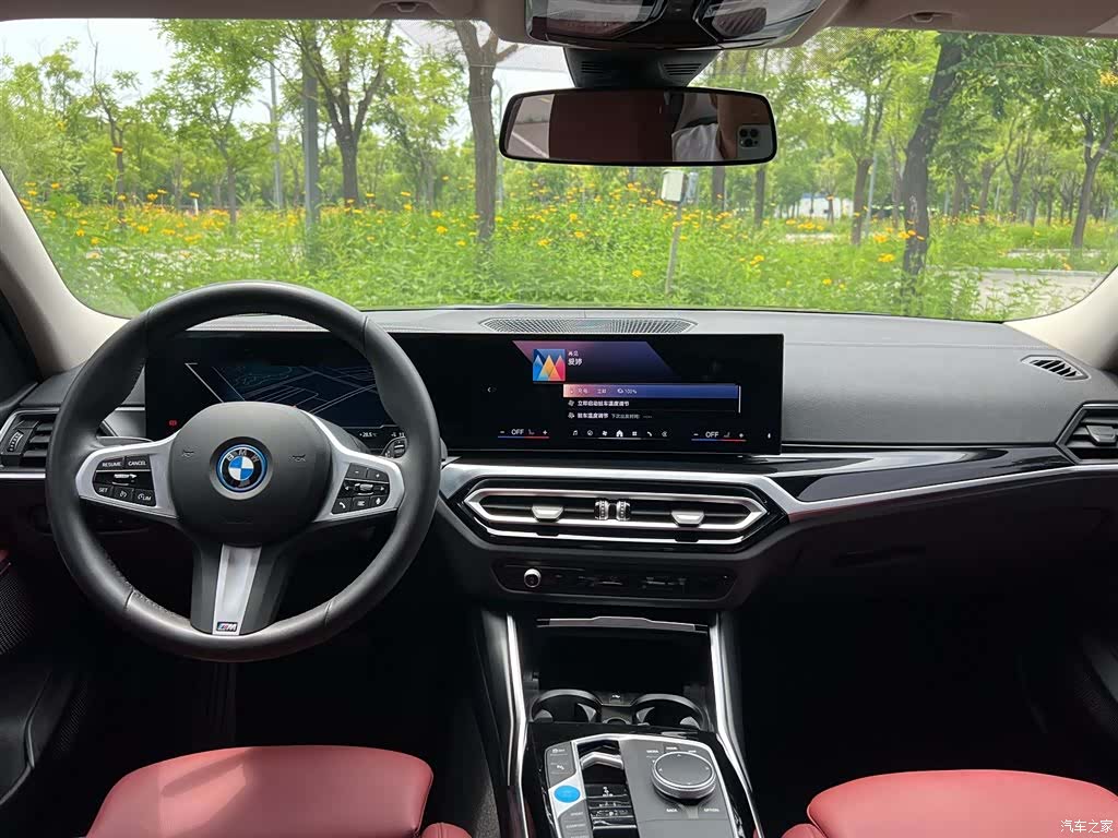 BMW i3, 2024 7